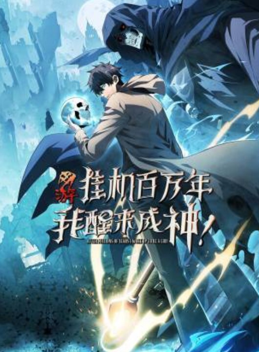 PublicAgent来自匈牙利的大量悬挂胸部【PublicAgent】 - 爽剧场海报