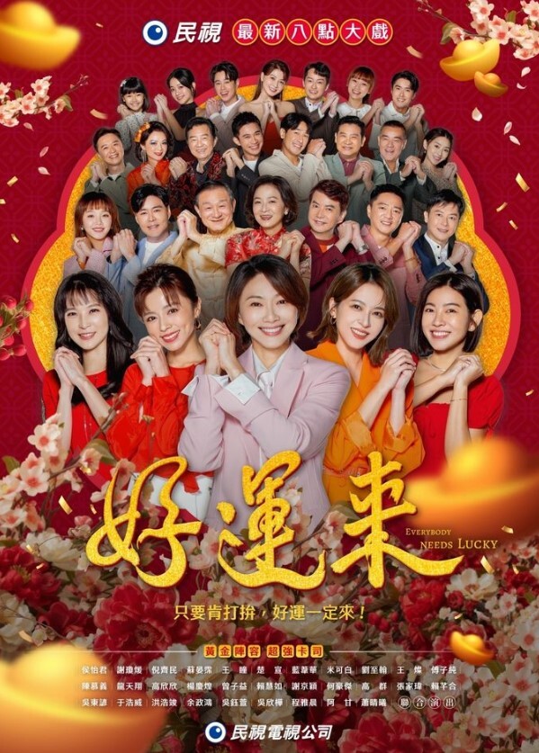 先天约炮圣体【Mrber泰迪约炮】各种极品反差学妹，萝莉御姐，个个颜值都很高 标签_ - 爽剧场海报