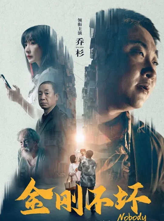 【粉穴内射】日本男人干欧美白人女神-3170983 -旋律标记 - 爽剧场海报