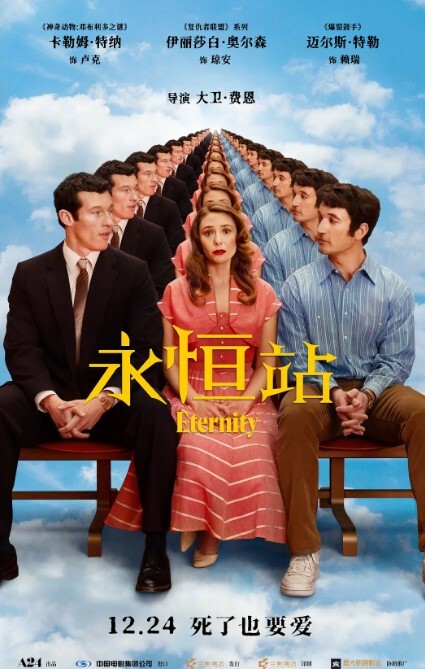 长相清纯身材高挑的极品大学生沐浴紫薇自拍福利 - 爽剧场海报