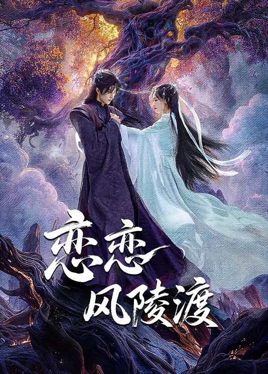 极品美少女白丝嫩穴自慰 - 爽剧场海报