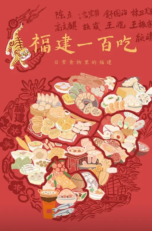 黑客破解两个巨乳少妇日常生活在客厅和老公啪啪 - 爽剧场海报