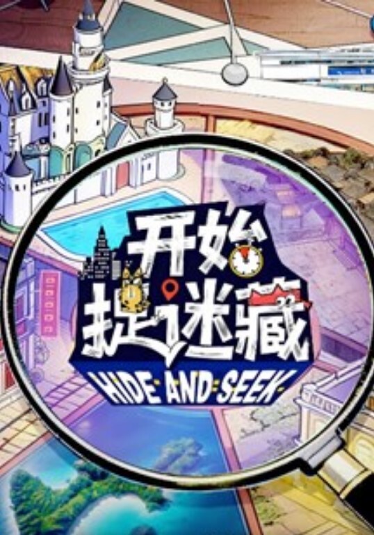 【舞蹈系嫩妹】前凸后翘大长腿 当爸爸的项圈小狗 - 爽剧场海报