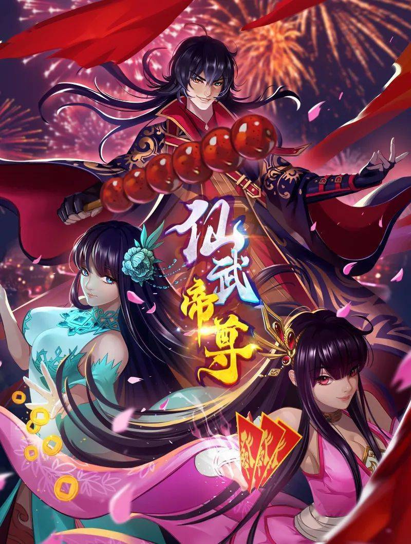 akinoya动画Momo和Seiko视频 - 爽剧场海报