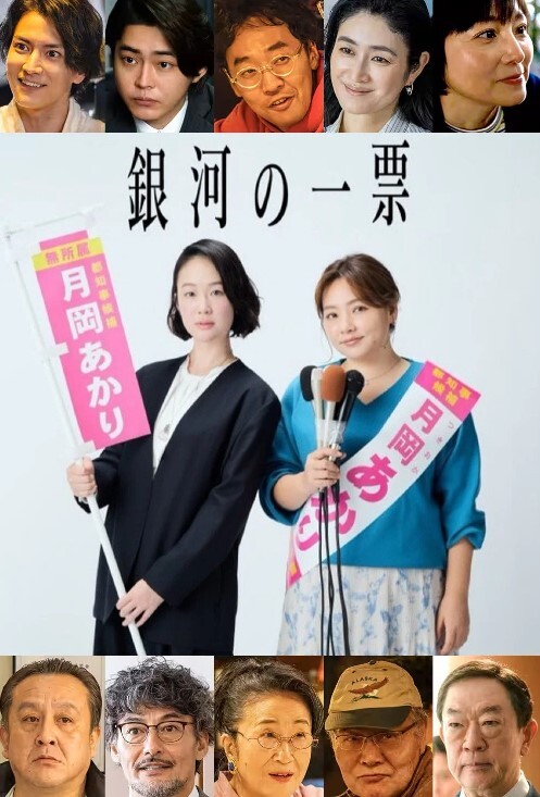 EloPodcast在接受AmbarPrada的角质采访时展示他的屁股【AmbarPrada】 - 爽剧场海报