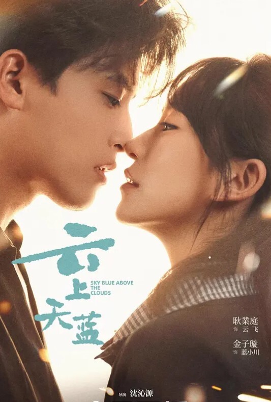 继妹的秘密肛门痴迷-斯特拉巴里-肛门疗法-亚历克斯亚当斯【AlexAdams】 - 爽剧场海报
