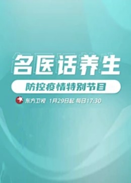 4480午夜伦理 - 爽剧场海报