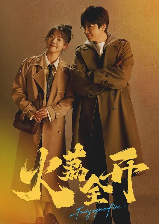 【偷情泄密】家中约艹极品少妇，亲吻抠逼，舔鲍鱼，吃鸡打炮，一套流程下来简直爽翻天！ - 爽剧场海报