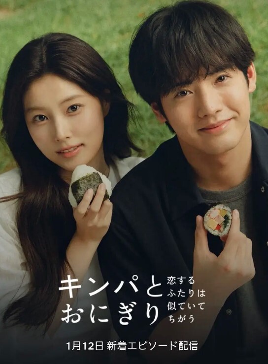 兄妹乱伦饥渴骚货妹妹诱惑看片哥哥乱伦性爱 - 爽剧场海报