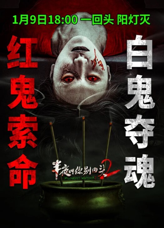萝莉美眉身材娇小嗲声嗲气很可爱被高大眼镜大哥操的很舒坦就是持久力差点几分钟就射了 - 爽剧场海报