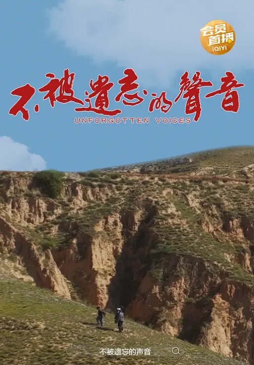 暗网高能虐逼，淫荡惩罚 - 爽剧场海报