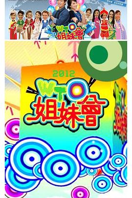 麻豆传媒在线观看视频 - 爽剧场海报