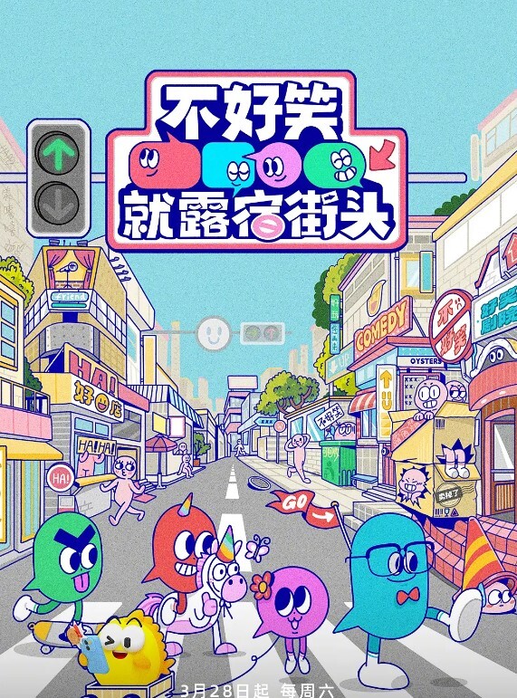 TMW056 我哥交了新女友 - 爽剧场海报