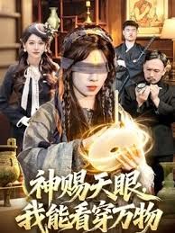 火爆约炮重磅核弹绿帽男找黑超大屌满足白嫩娇妻多姿势猛烈抽插倒挂怼操插得深强制口爆 - 爽剧场海报