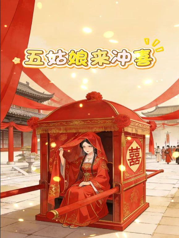 十二月新流出❤️女偷拍客潜入国内某水上乐园~锁身偷拍几个年轻美女学妹更衣嬉戏 - 爽剧场海报