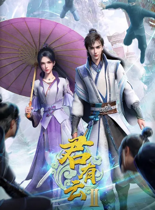 【水果派】被特殊癖好小叔子侵犯后，人妻也变得不正常了[HZGD-222] - 爽剧场海报