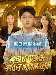 【兄妹乱伦】骚逼妹妹在出租屋日记_逗逗狗欲望一来_两个一起洗澡就开操 - 爽剧场海报