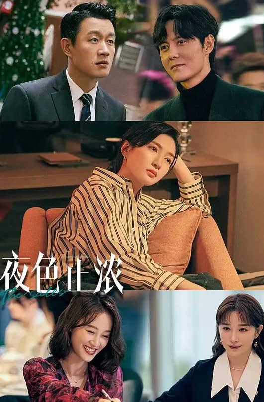 清纯女神美少女浴缸自慰高潮噴水 - 爽剧场海报