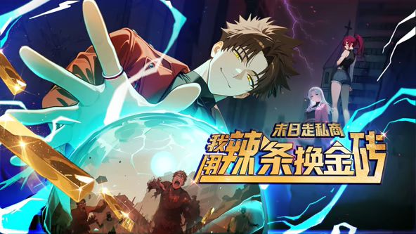 2024年大神加密破解流出【核弹】印象足拍同级别足交大神【青木川】19岁嫩妹，蜜桃臀白花花口足啪 (1) - 爽剧场海报