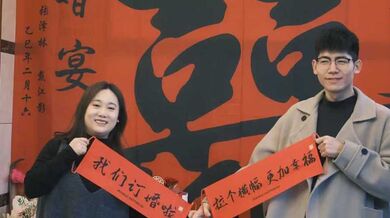 浙江杭州桐庐县农业局长 张泽林 不雅视频流出 婚内出轨淫骚少妇 玩裸聊看穴撸管 对白骚到没底线！